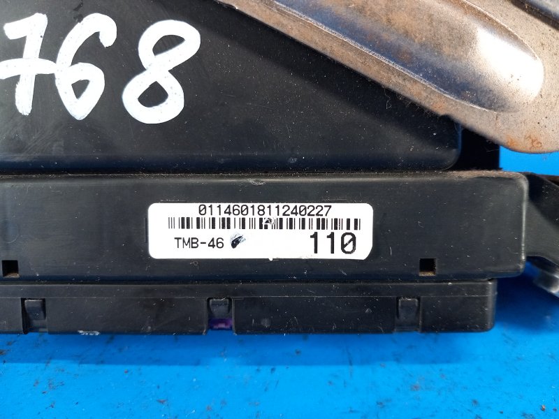 Fuse box interior Toyota Tundra 07-13 2008