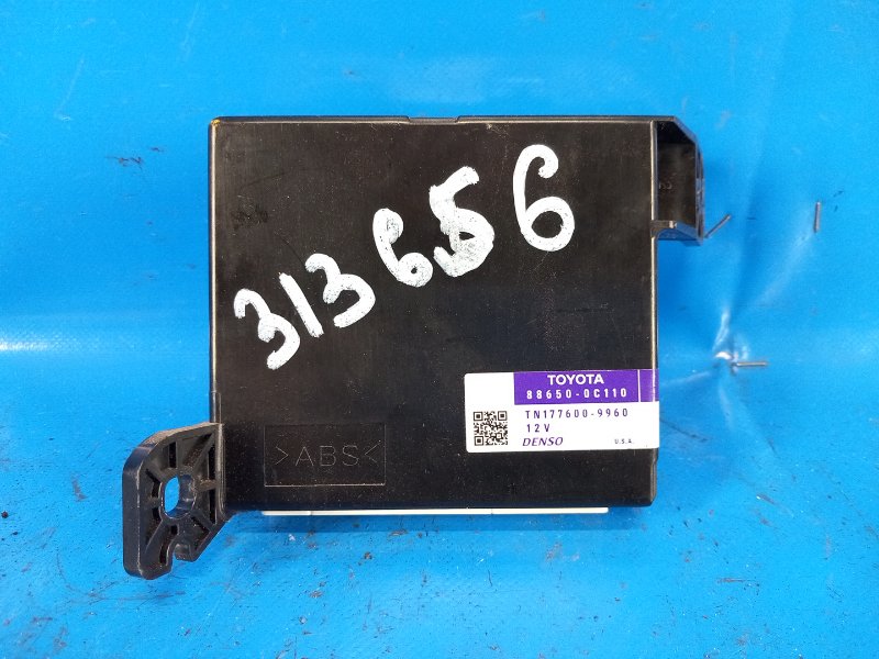 Heater control unit for Toyota Tundra 07-13 2008