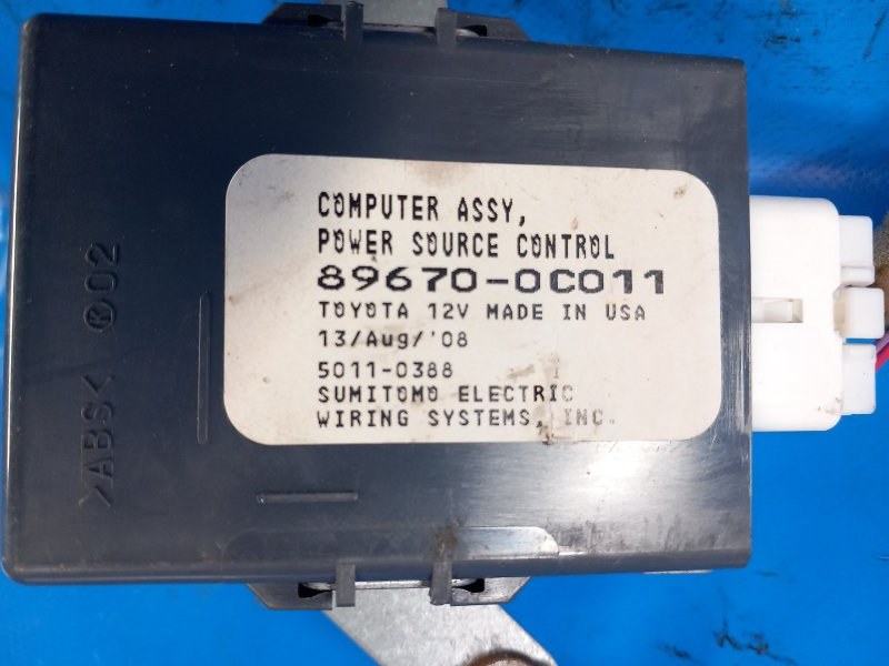 Electronic unit Toyota Tundra 07-13 2008