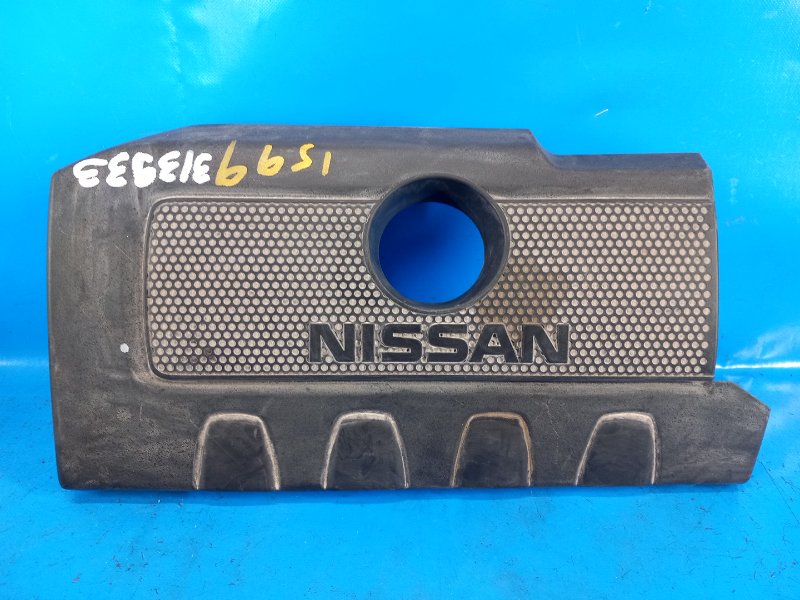 Decorative engine cover for Nissan Sentra B17 12-21 2015