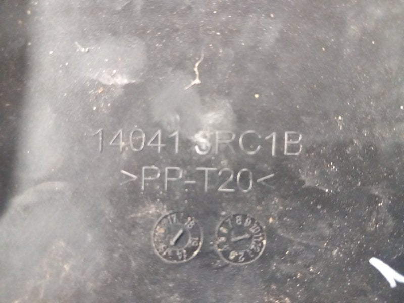 Decorative engine cover for Nissan Sentra B17 12-21 2015