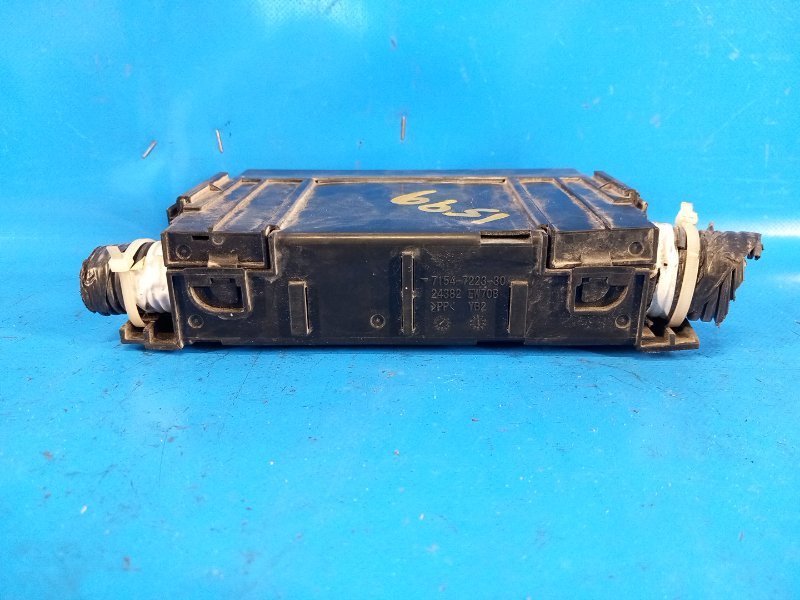 Engine compartment fuse box for a Nissan Sentra B17 12-21 2015