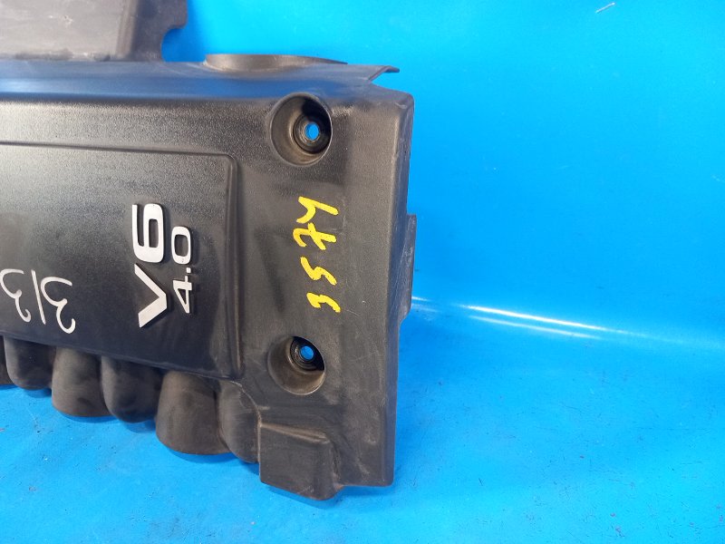 Decorative engine cover for Nissan Pathfinder R51 04-14 2004