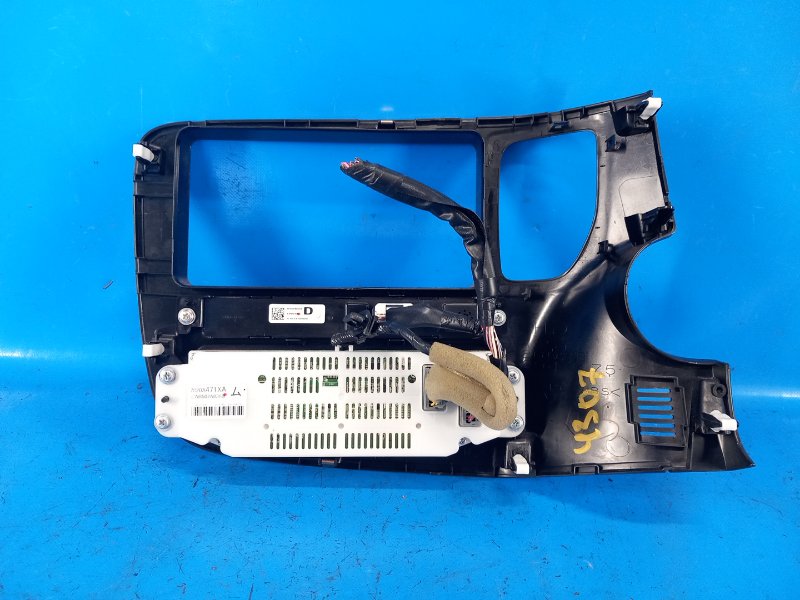 Mitsubishi Outlander GF 12-2013 dashboard cover for radio