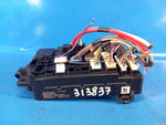 Mitsubishi Outlander GF 12-2013 engine compartment fuse box