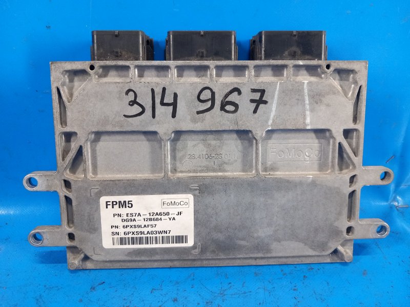 Engine control unit for Ford Fusion 14-2014