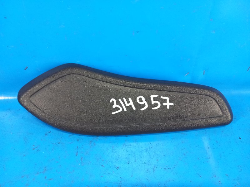 Airbag in the seat FORD FUSION 14- 2014 Right.