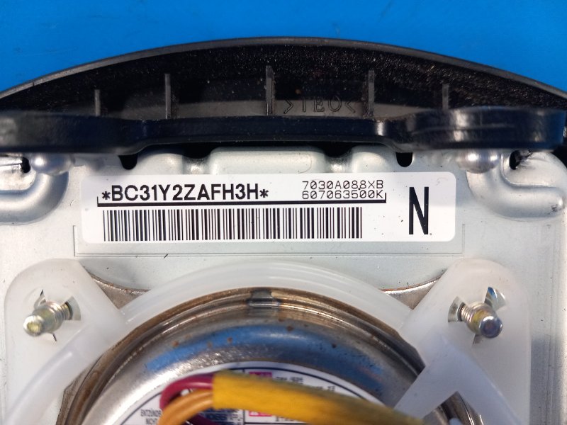 Mitsubishi Outlander XL steering wheel airbag (2011-2013)