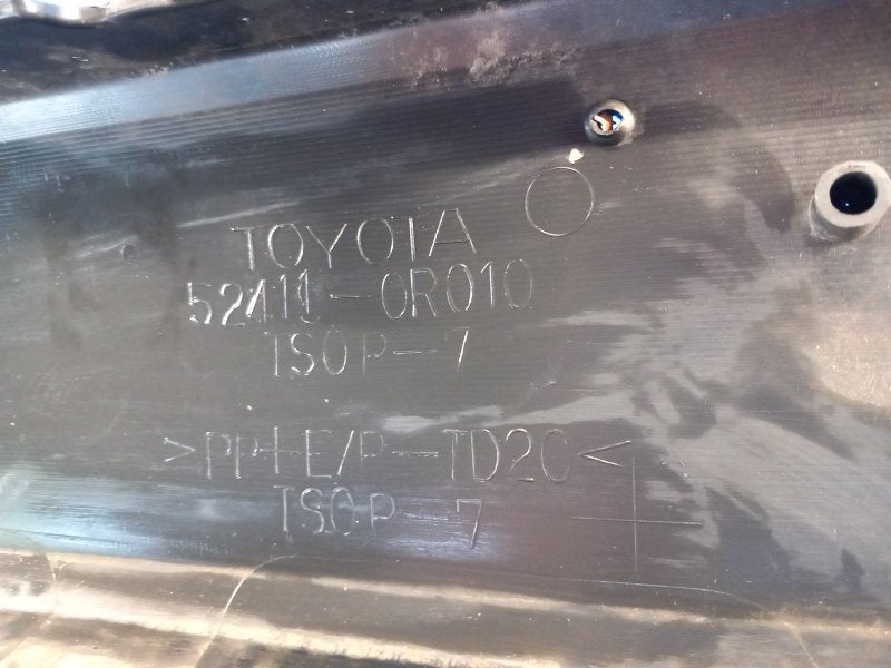 Bumper skirt TOYOTA RAV4 13-19 Front.