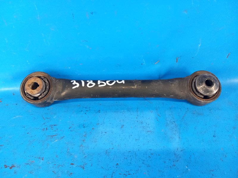 Rear suspension control arm for Lincoln MKZ 13-20 2017