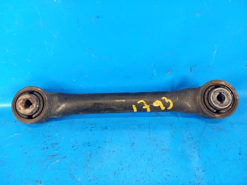 Rear suspension control arm for Lincoln MKZ 13-20 2017