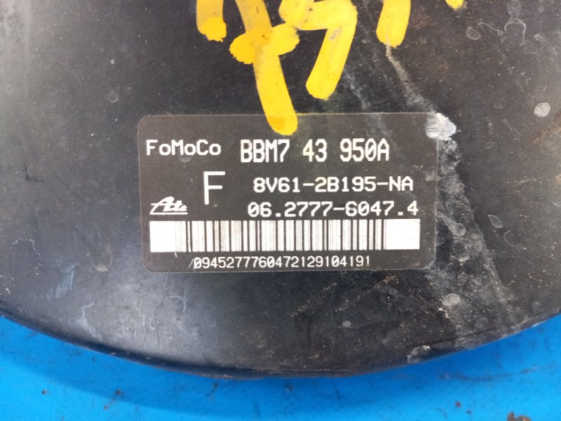 Brake booster for Mazda 3 BL 09-13 2009