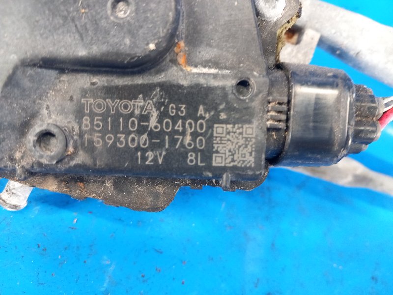 Windscreen wiper linkage for Lexus IS250/350 05-13 2009
