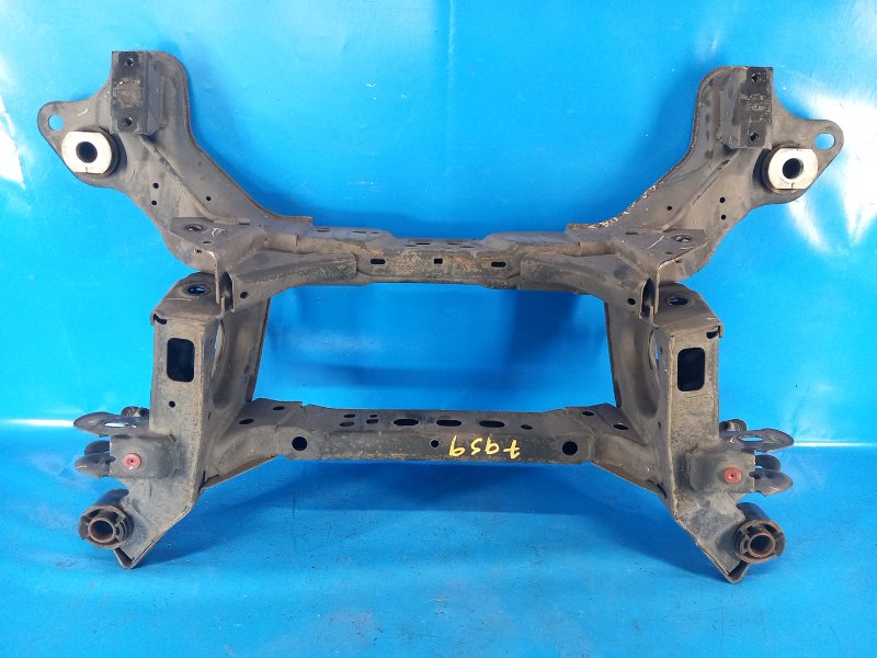 Rear suspension beam for Ford Fusion 14-2014