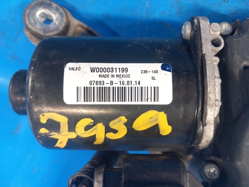 Windshield wiper motor FORD FUSION 14-2014 Right. Before.