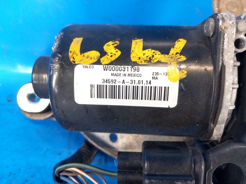 Windshield wiper motor FORD FUSION 14-2014 Lev. Before.