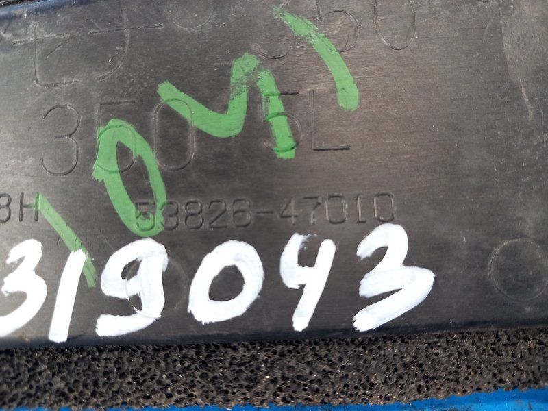 Front inner fender lining TOYOTA PRIUS - 30 09-17 2010 Lev.
