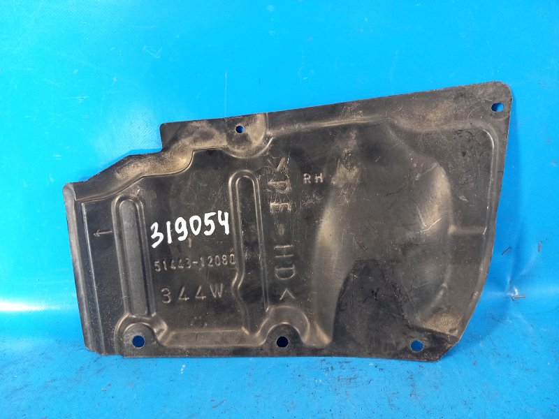 Engine protection TOYOTA PRIUS - 30 09-17 2010 Right.