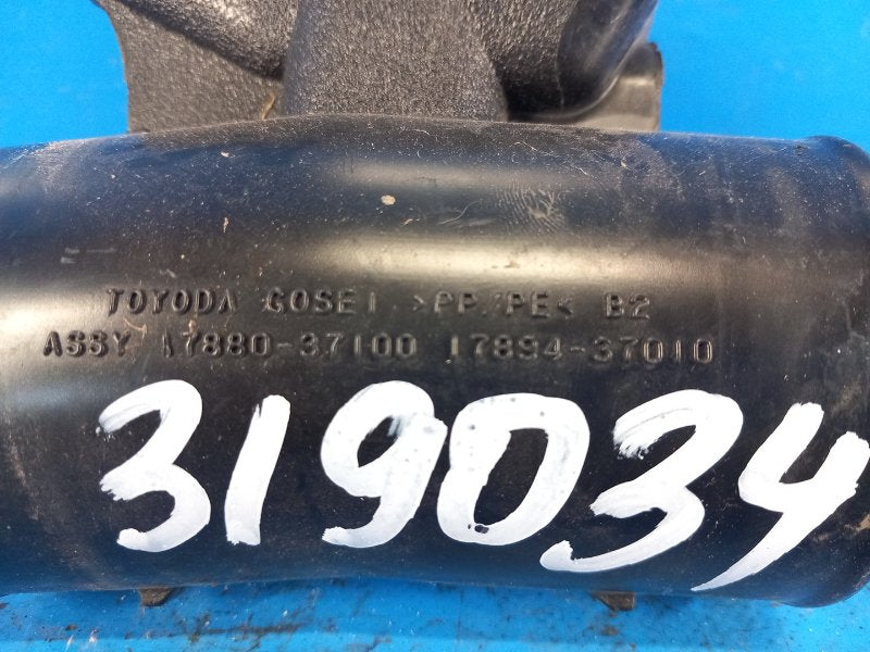 Toyota Prius Air Filter Resonator - 09/30/2010