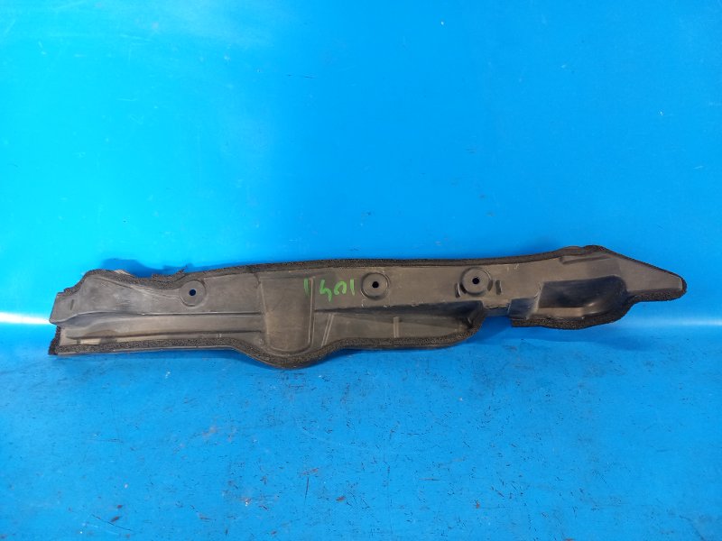 TOYOTA PRIUS Fender Boot - 30 09-17 2010 Lev.