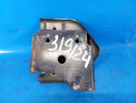 Rear bumper reinforcement bracket MITSUBISHI OUTLANDER GF 12- 2013 Right.