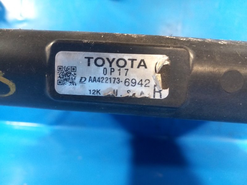 Main radiator Toyota Tundra 07-13 2008
