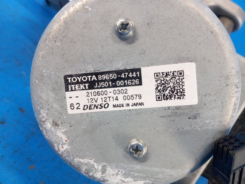 Toyota Prius 16-2017 Steering Column