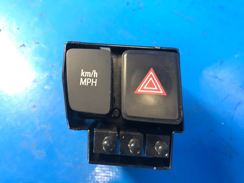 Hazard warning button for the 2016 Toyota Prius