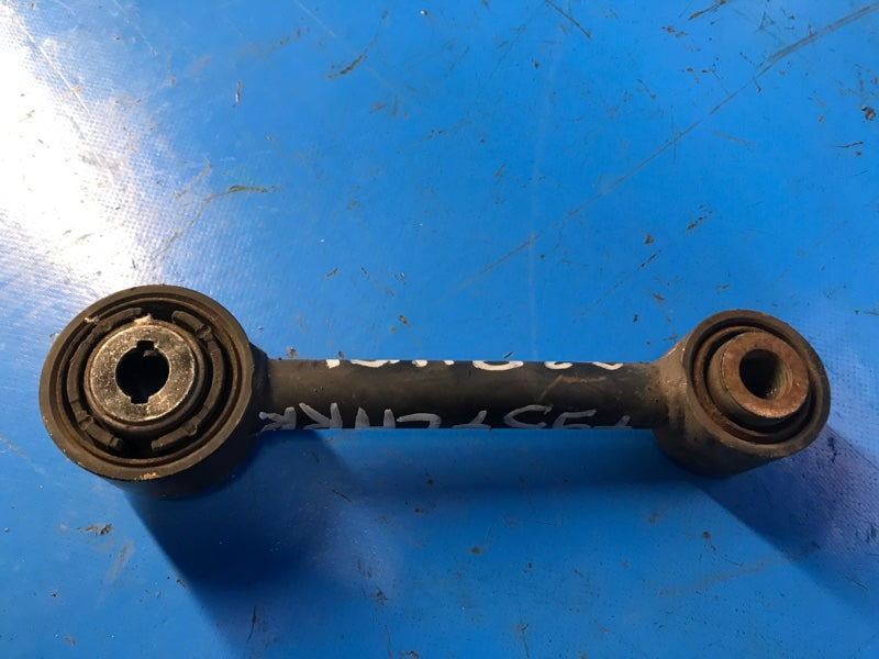 Rear suspension arm, upper transverse, FORD FUSION 14- 2014 Left.