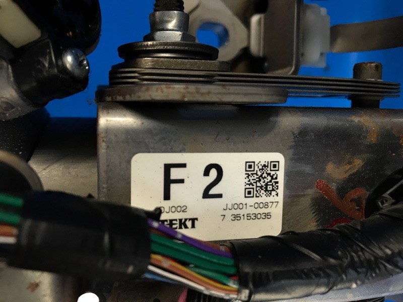 Steering column MITSUBISHI OUTLANDER GF 12- 2013
