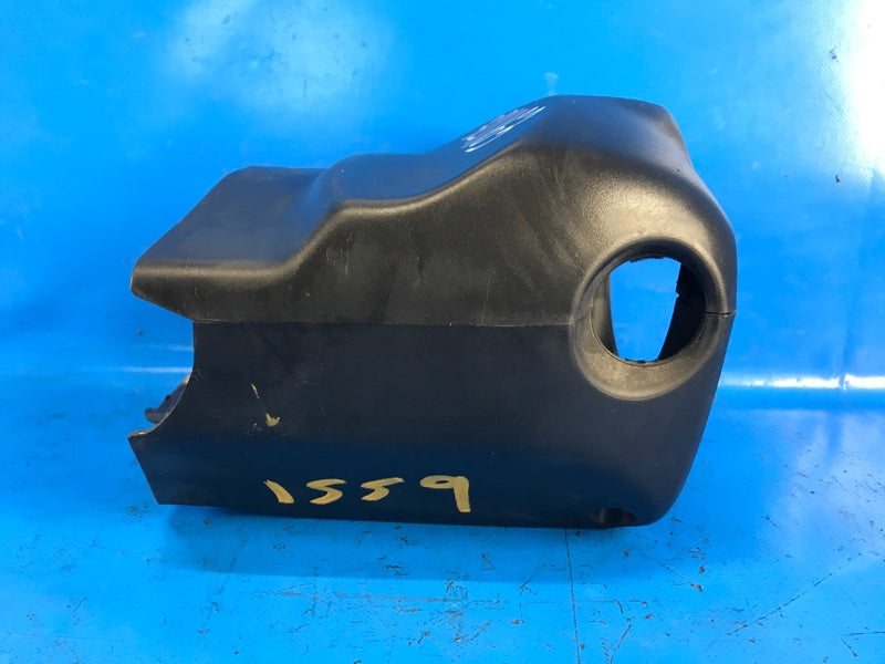 Steering column cover for Mazda MX-5 2015-2018