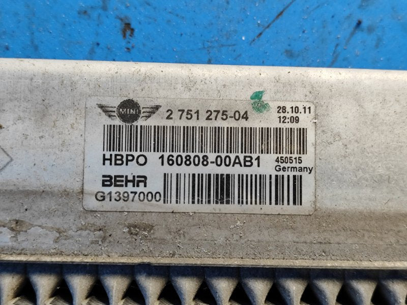 Main radiator MINI Cooper S R57 09-15 2011