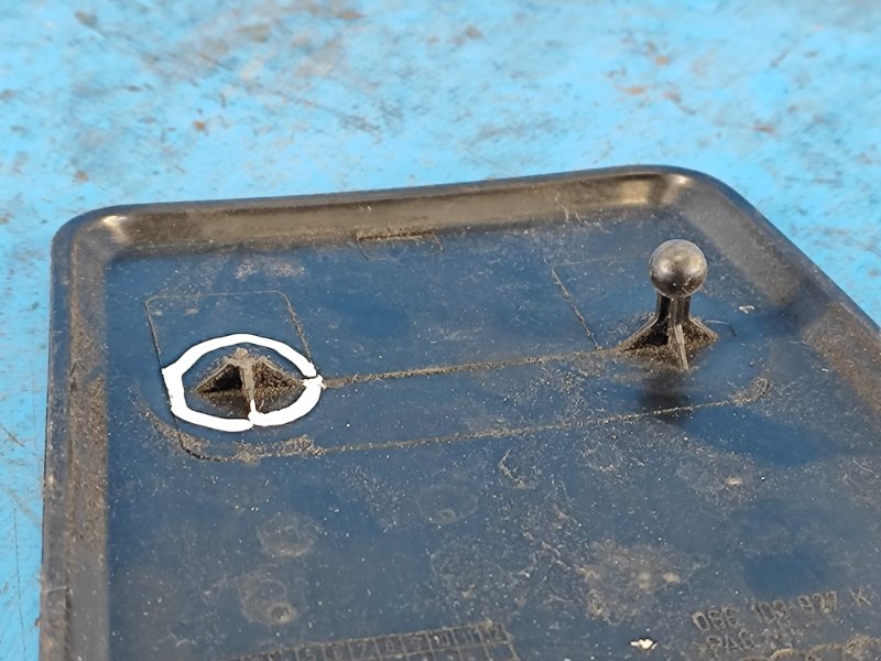 Decorative engine cover for AUDI A6 (C7) 11-18 2011