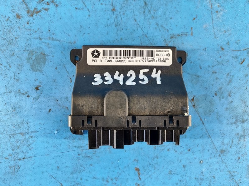 Chrysler 200 Comfort Unit 10-14 2013