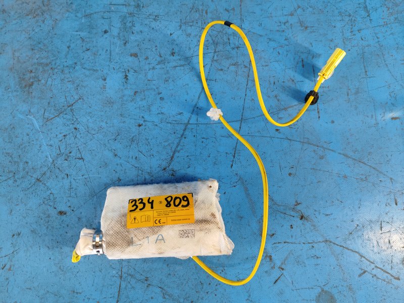 Airbag in the seat MITSUBISHI OUTLANDER GF 12- Lev.