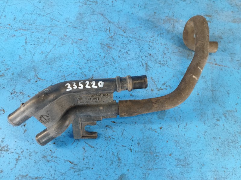 Intake manifold for Toyota Tundra 07-13 2008