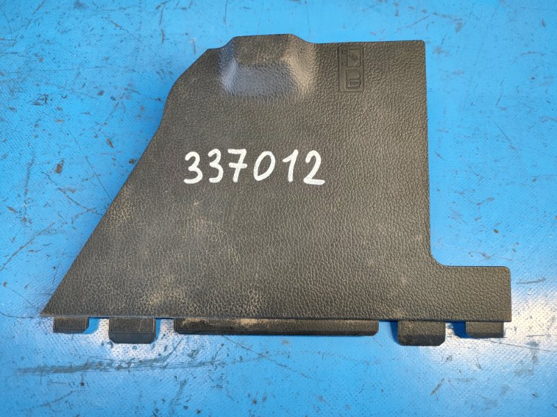 Ford Expedition 17-2018 Fuse Box Cover