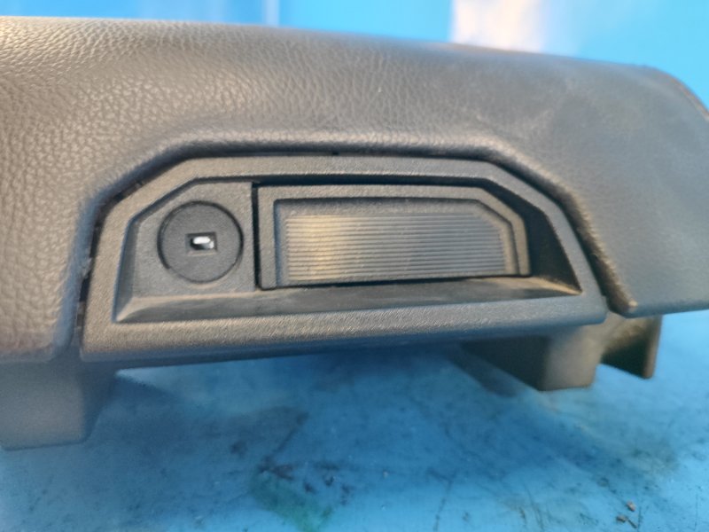 Armrest cover for Ford Expedition 17-2018