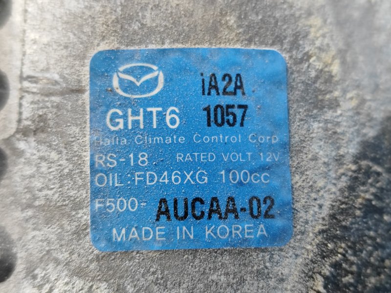 Air conditioning compressor MAZDA CX-5 (KE) 11-17