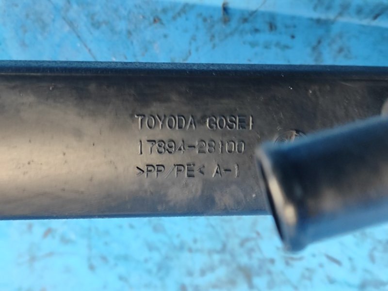 Intake manifold pipe Toyota Camry 40 06-11 2007