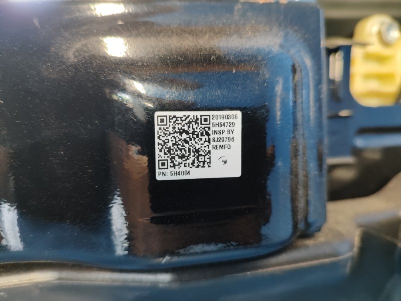 High-voltage battery Toyota Camry 40 06-11 2007