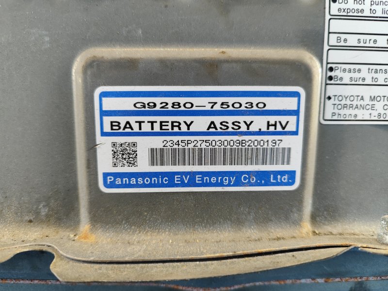 High-voltage battery Lexus HS250H (ANF10) 09-12 2009