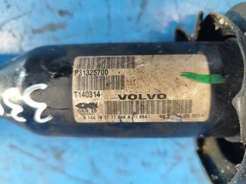 Front wheel drive VOLVO XC70 07-16 Right.