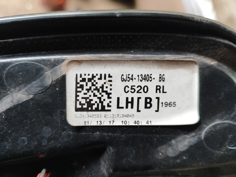 External lamp FORD ESCAPE 12-19 2017 Lev.