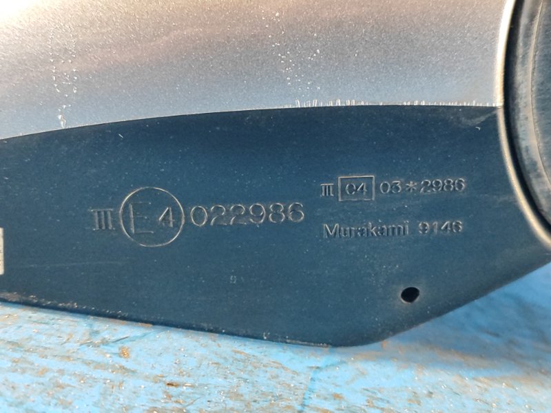 Alternatywny tekst obrazu