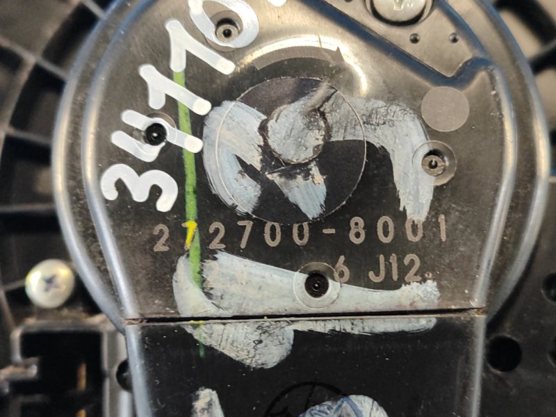 Heater motor TOYOTA CAMRY 40 06-11 2007
