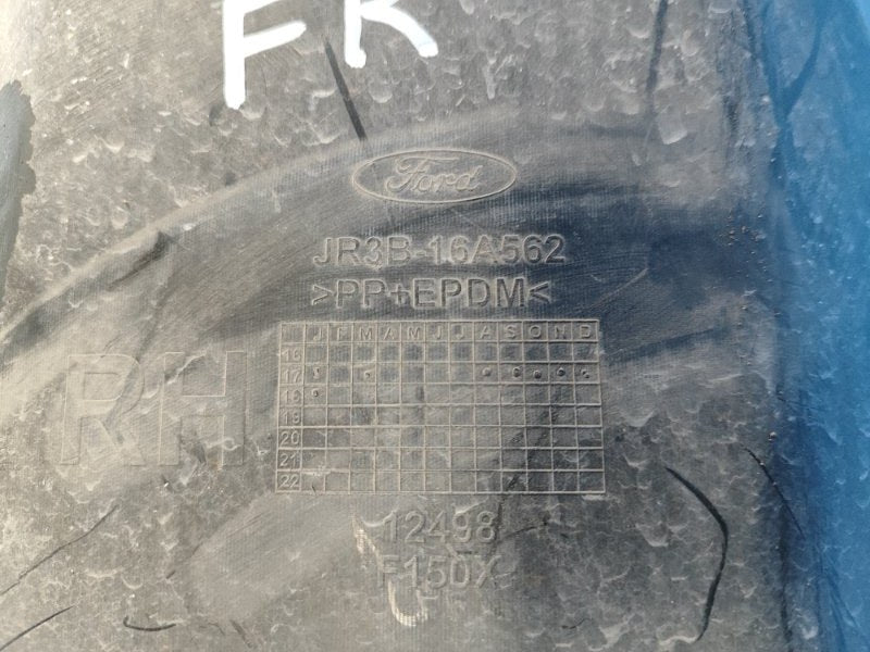 Fender liner FORD MUSTANG 15- Right Before.