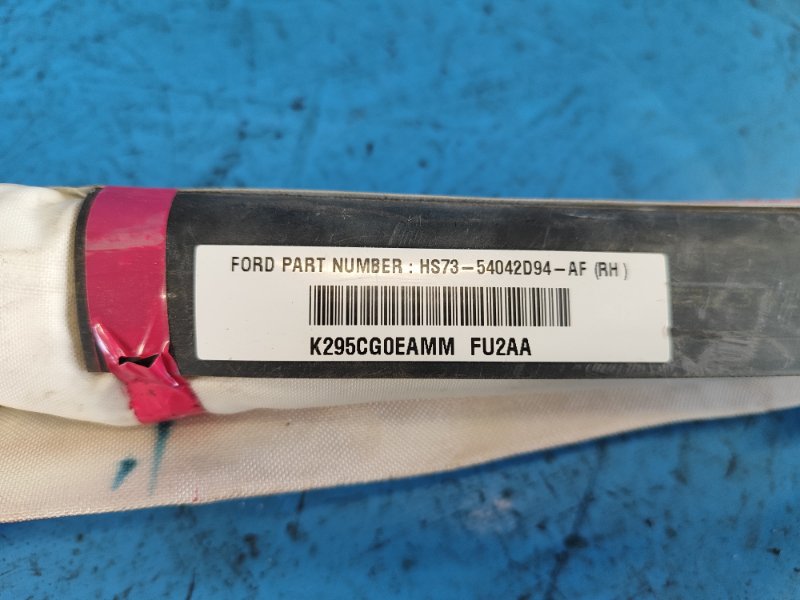 Airbag (curtain) FORD FUSION 14- Right.
