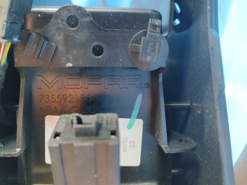 Armrest Jeep Renegade (Bu) 14- 2015