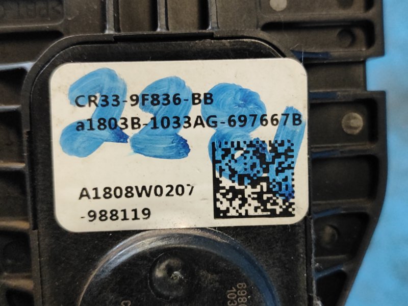 Gas pedal FORD MUSTANG 15-